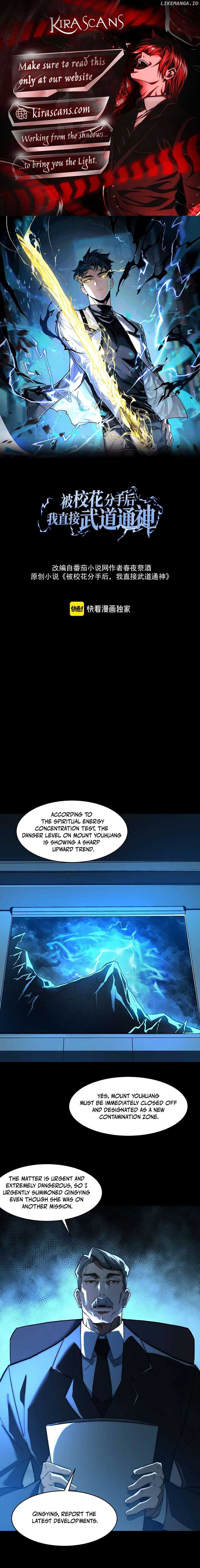 After the School Belle Dumped Me, I Became a Martial Arts God Chapter 7 - Page 1