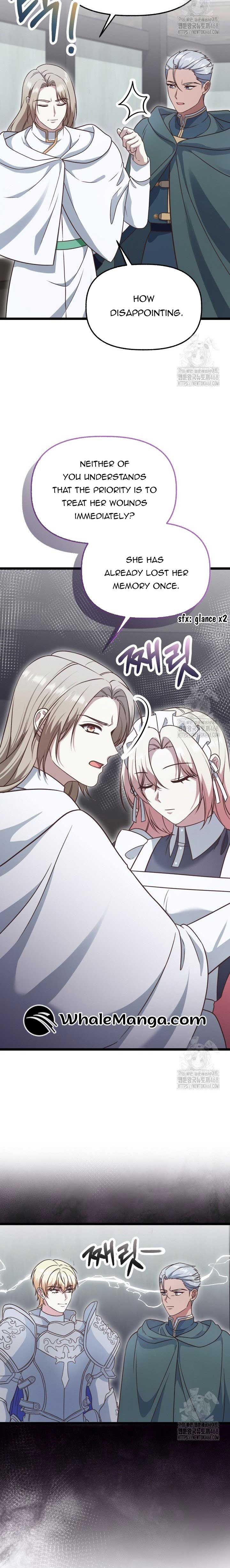 The Villainess Has Changed Chapter 36 - Page 10