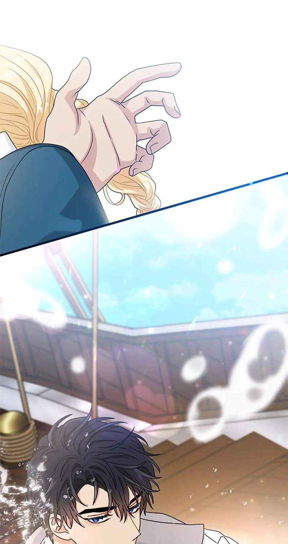 I Became the Head of the Family Chapter 23 - Page 47