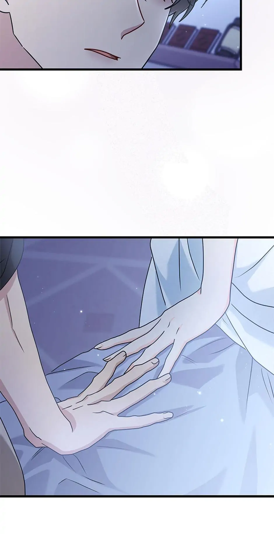 I Became the Head of the Family Chapter 27 - Page 25