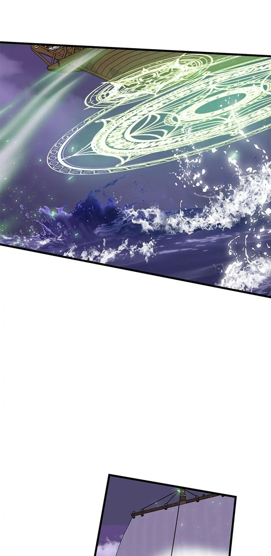 I Became the Head of the Family Chapter 34 - Page 79