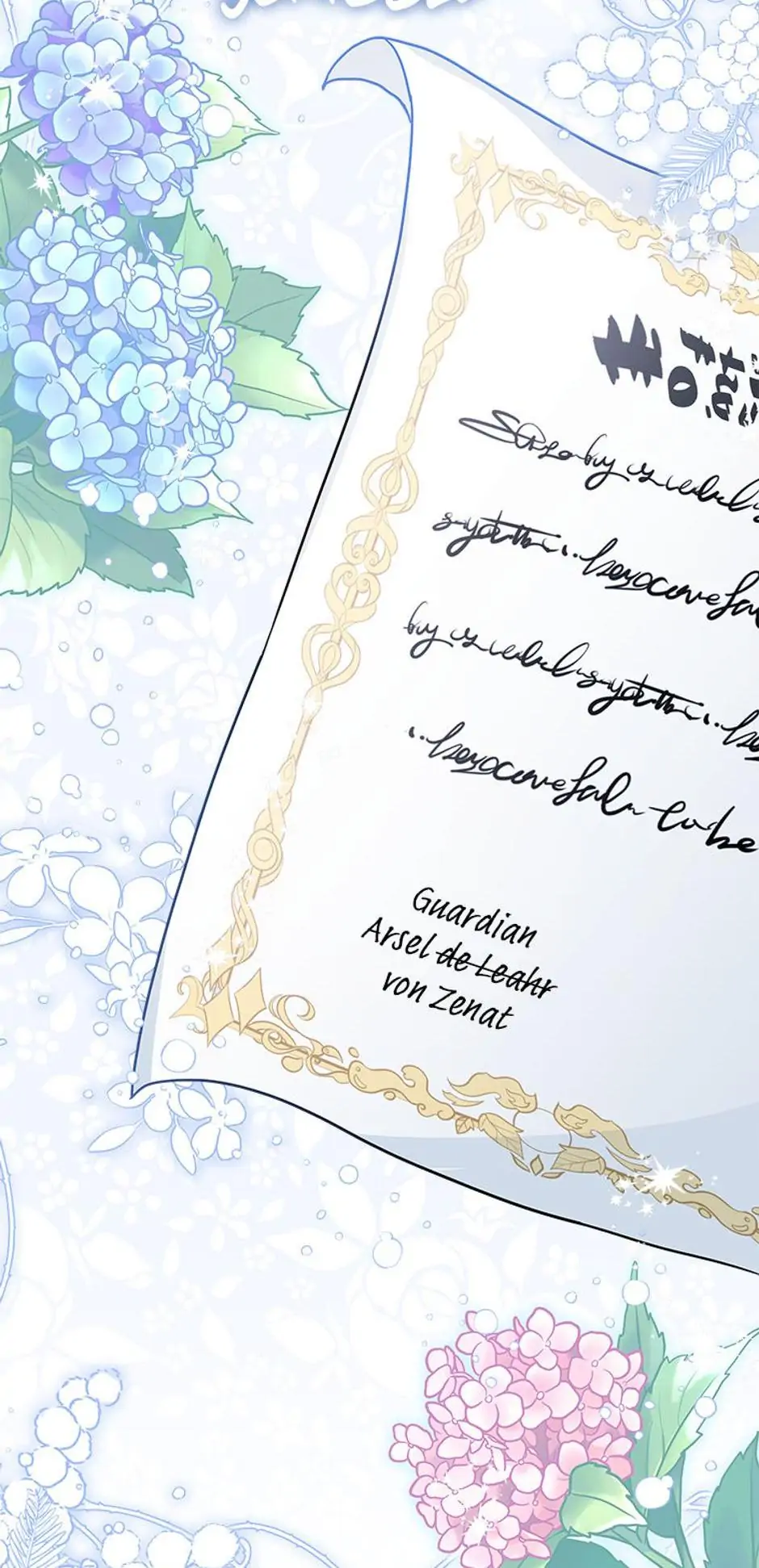 I Became the Head of the Family Chapter 4 - Page 51