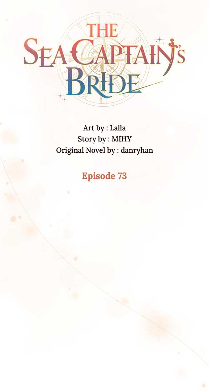 I Became the Head of the Family Chapter 73 - Page 22