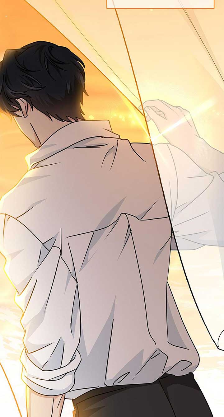 I Became the Head of the Family Chapter 76 - Page 44