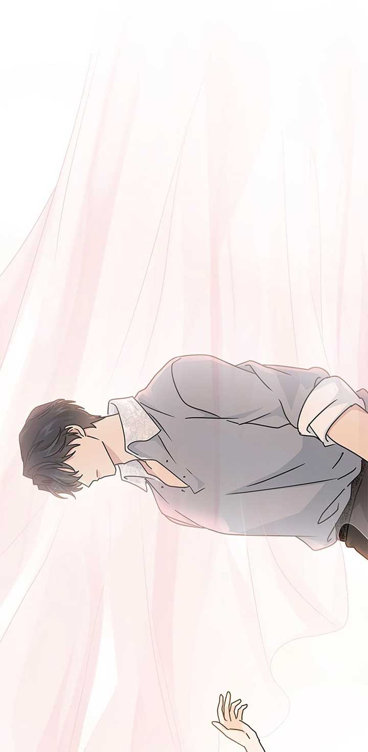 I Became the Head of the Family Chapter 76 - Page 56