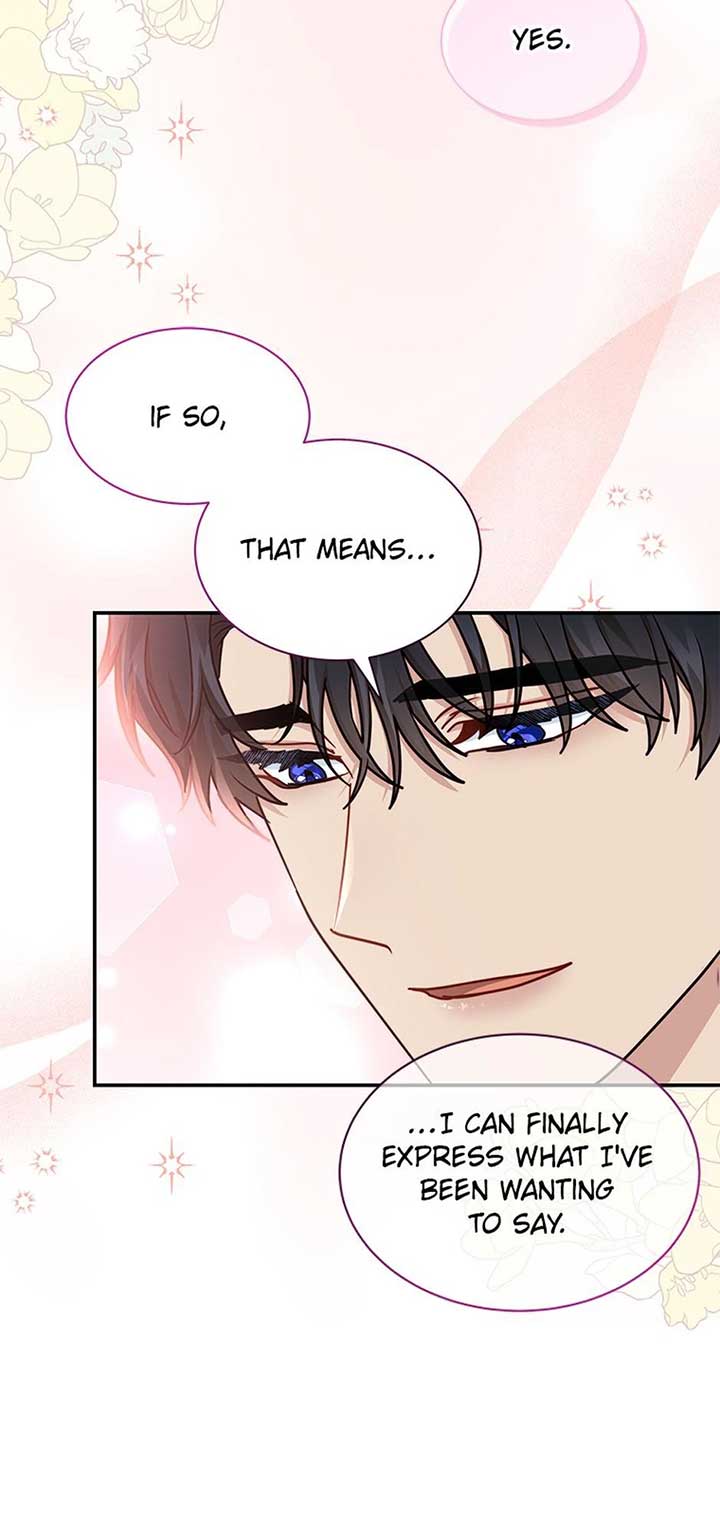 I Became the Head of the Family Chapter 76 - Page 76