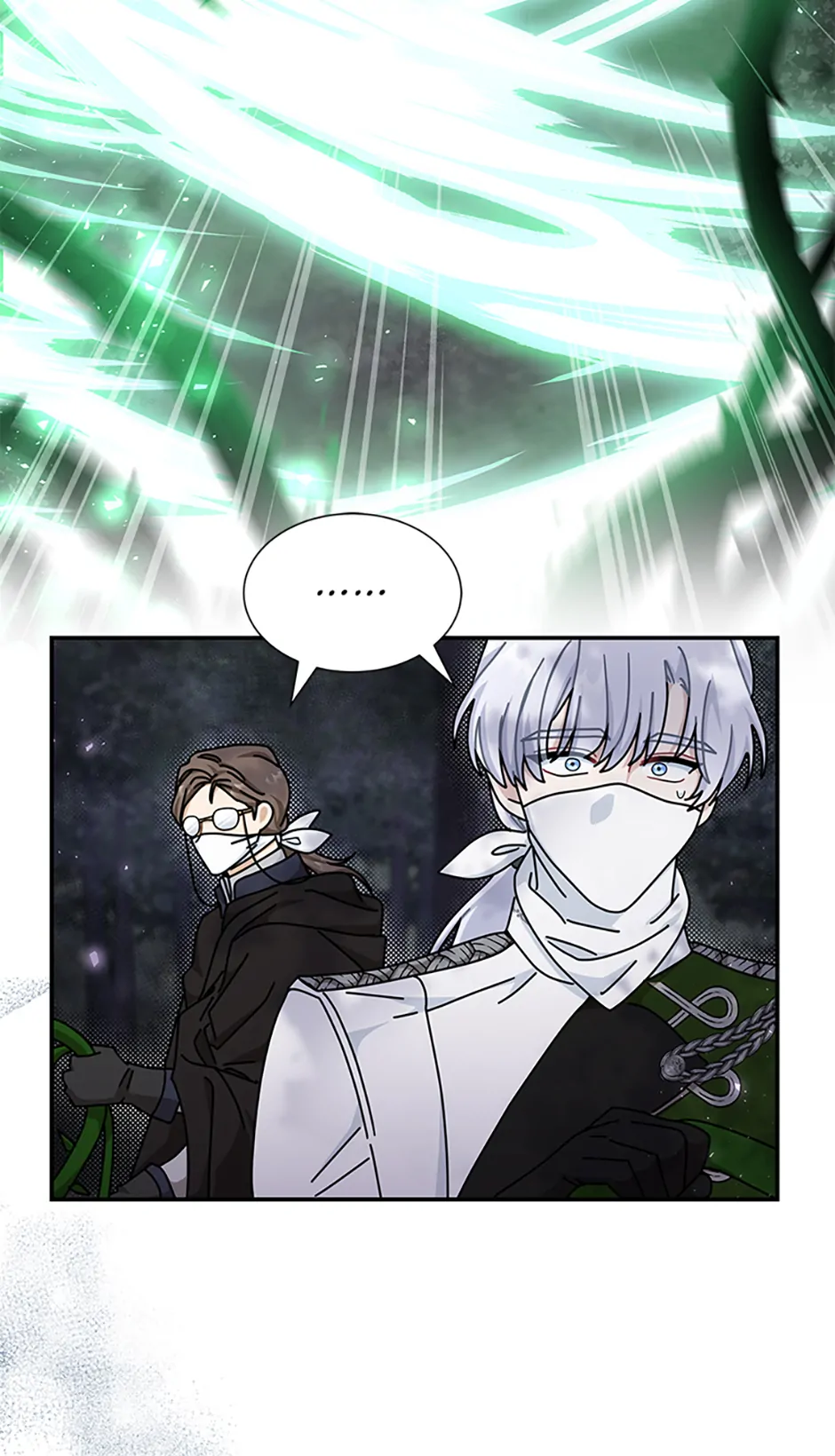 I Became the Head of the Family Chapter 79 - Page 16