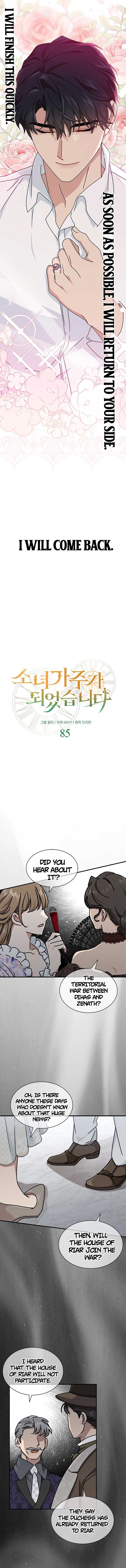 I Became the Head of the Family Chapter 85 - Page 6