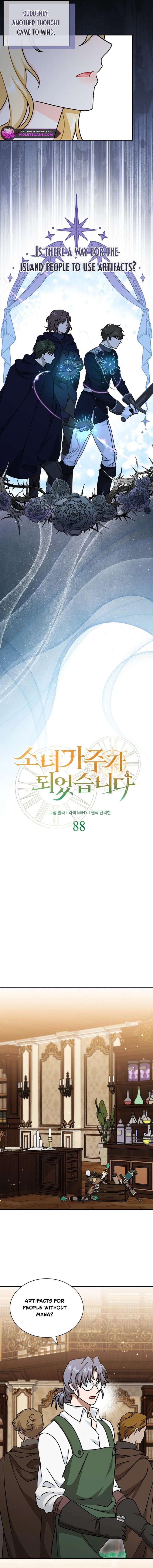 I Became the Head of the Family Chapter 88 - Page 7