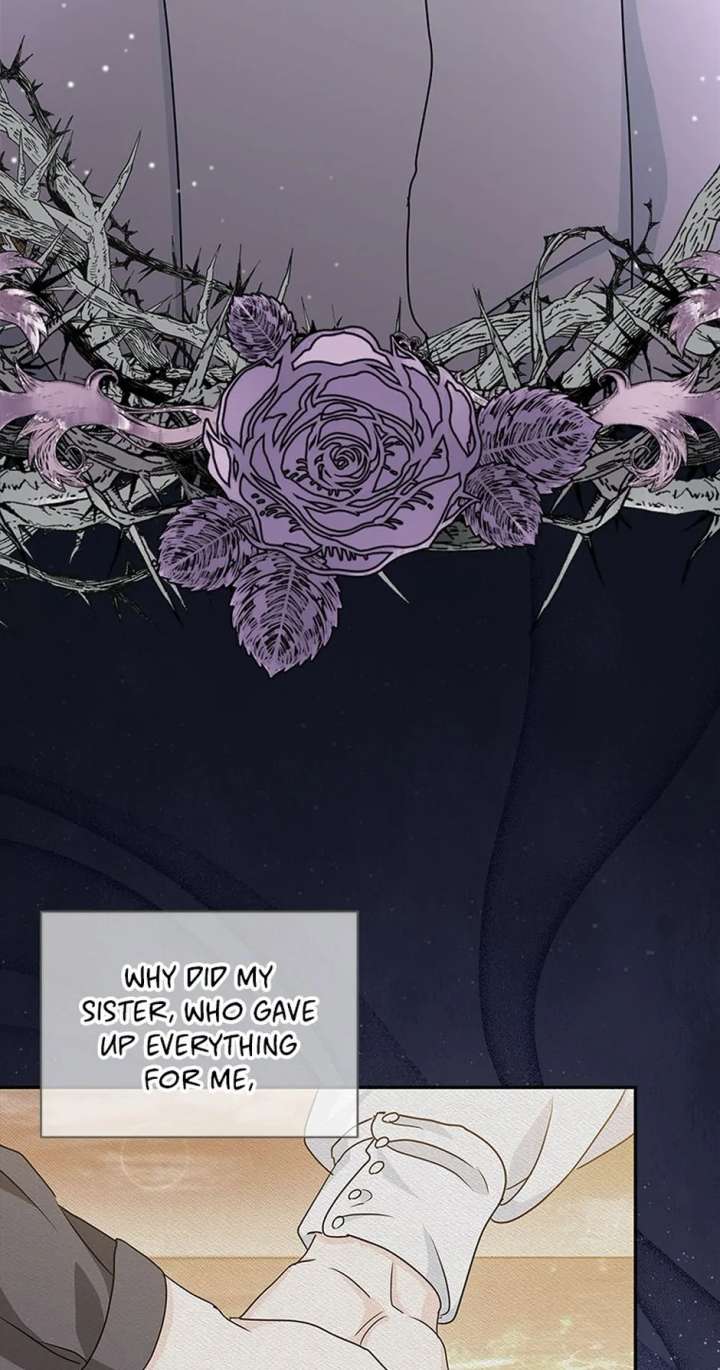 I Became the Head of the Family Chapter 98 - Page 47