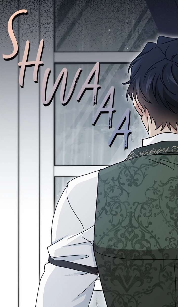 I Became the Head of the Family Chapter 98 - Page 69