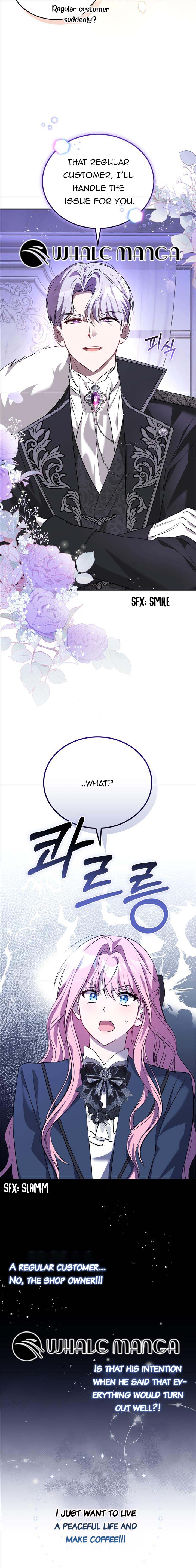 I Didn’t Lull You to Sleep Only For You to Be Obsessed Chapter 1 - Page 16