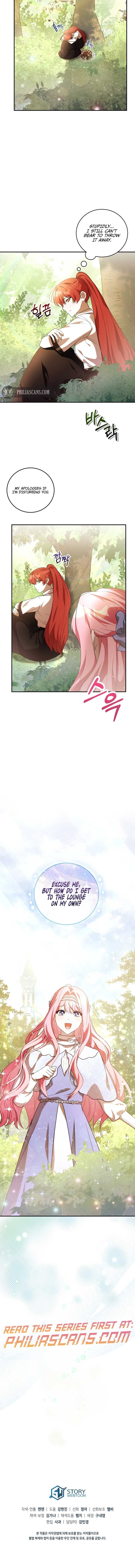 I Didn’t Lull You to Sleep Only For You to Be Obsessed Chapter 12 - Page 14