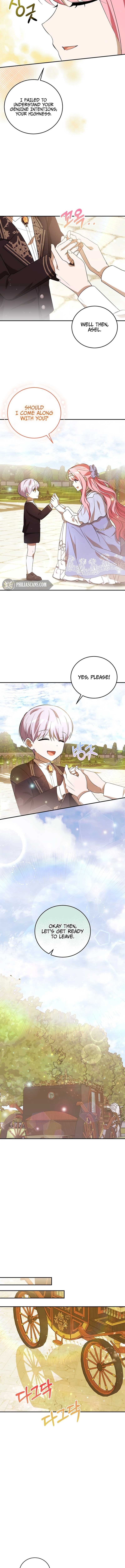 I Didn’t Lull You to Sleep Only For You to Be Obsessed Chapter 12 - Page 3