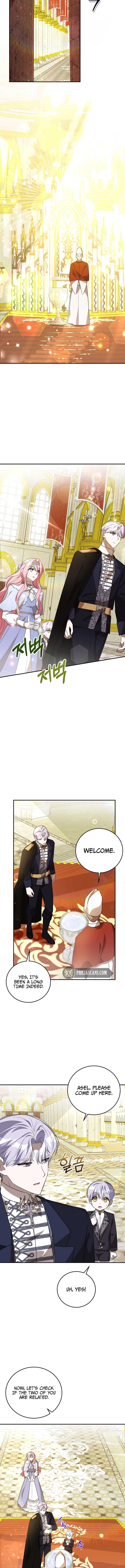 I Didn’t Lull You to Sleep Only For You to Be Obsessed Chapter 12 - Page 5