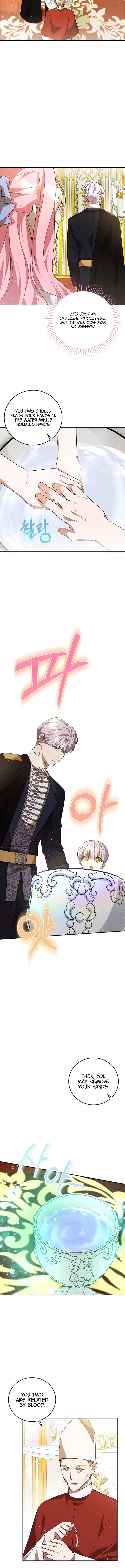 I Didn’t Lull You to Sleep Only For You to Be Obsessed Chapter 12 - Page 6