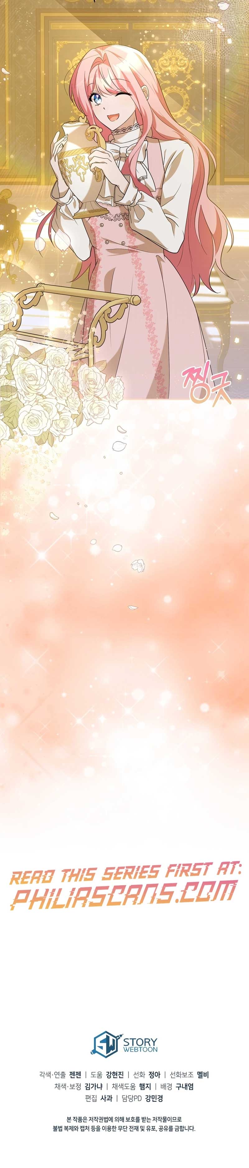 I Didn’t Lull You to Sleep Only For You to Be Obsessed Chapter 14 - Page 16