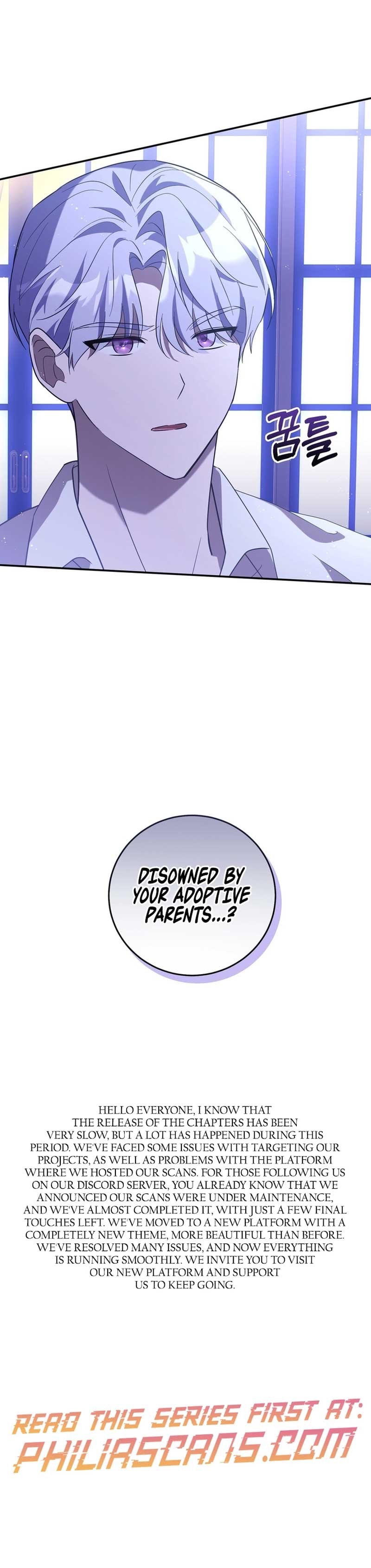 I Didn’t Lull You to Sleep Only For You to Be Obsessed Chapter 15 - Page 15