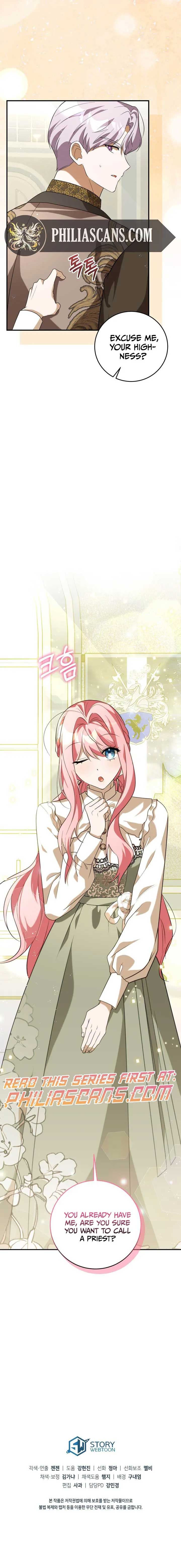 I Didn’t Lull You to Sleep Only For You to Be Obsessed Chapter 16 - Page 11