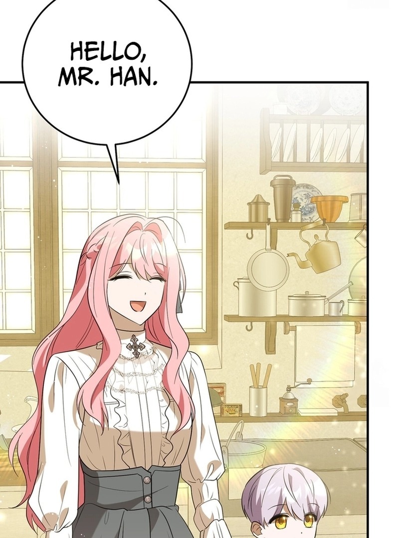 I Didn’t Lull You to Sleep Only For You to Be Obsessed Chapter 18 - Page 103