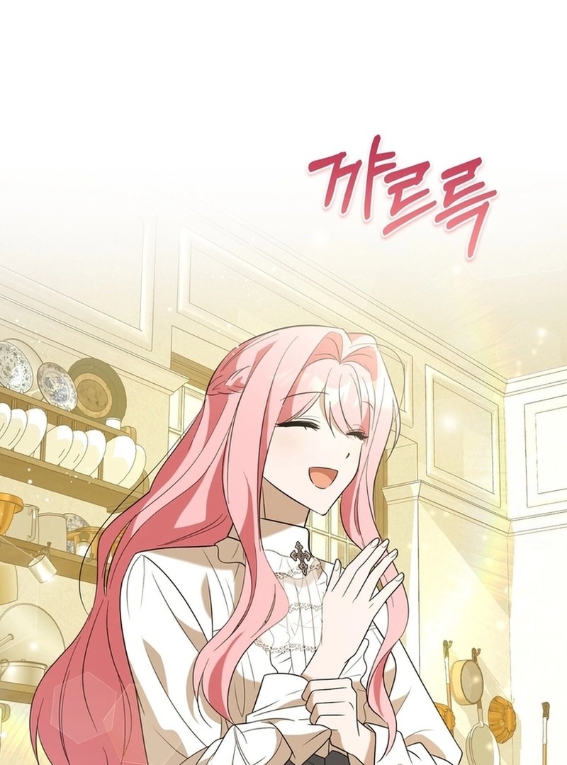 I Didn’t Lull You to Sleep Only For You to Be Obsessed Chapter 18 - Page 106