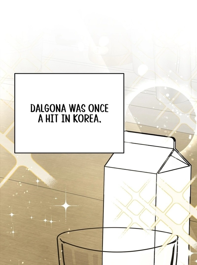 I Didn’t Lull You to Sleep Only For You to Be Obsessed Chapter 18 - Page 108