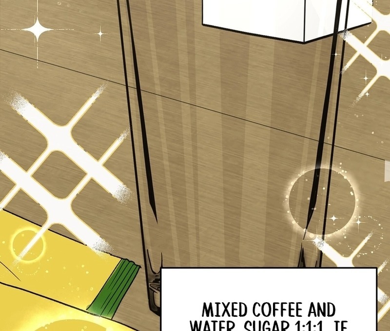 I Didn’t Lull You to Sleep Only For You to Be Obsessed Chapter 18 - Page 109