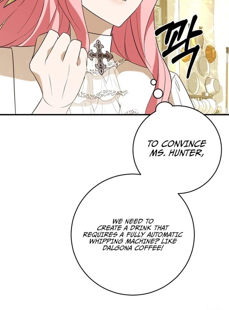 I Didn’t Lull You to Sleep Only For You to Be Obsessed Chapter 18 - Page 112