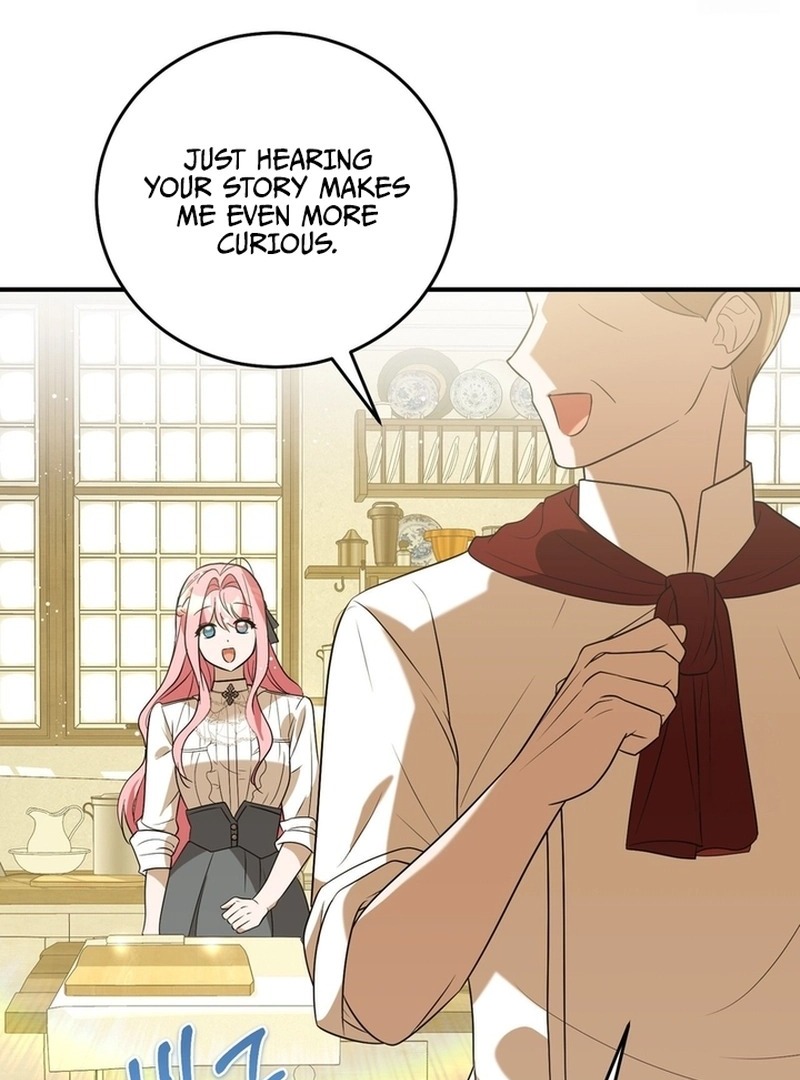 I Didn’t Lull You to Sleep Only For You to Be Obsessed Chapter 18 - Page 118