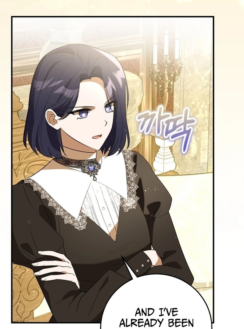 I Didn’t Lull You to Sleep Only For You to Be Obsessed Chapter 18 - Page 12