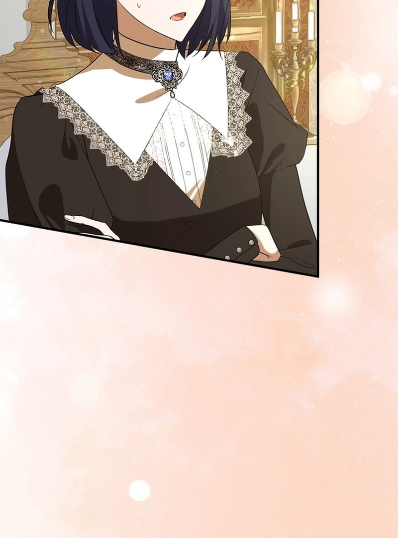 I Didn’t Lull You to Sleep Only For You to Be Obsessed Chapter 18 - Page 16