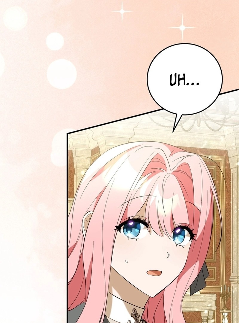 I Didn’t Lull You to Sleep Only For You to Be Obsessed Chapter 18 - Page 17