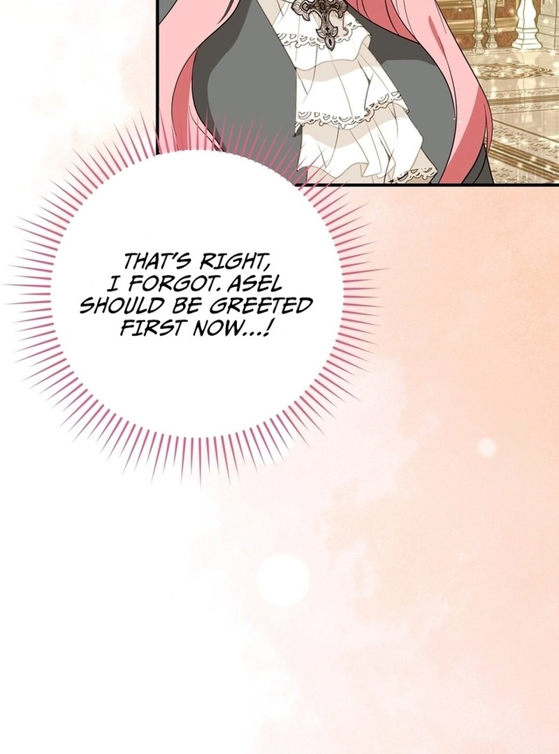 I Didn’t Lull You to Sleep Only For You to Be Obsessed Chapter 18 - Page 18