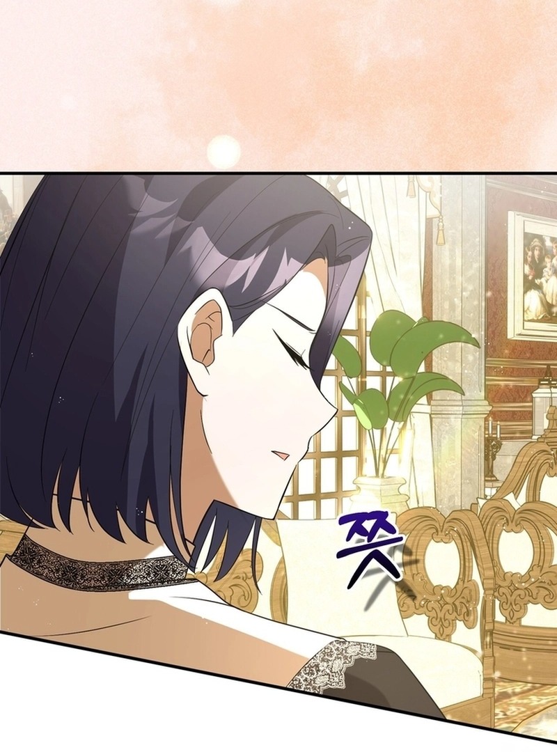 I Didn’t Lull You to Sleep Only For You to Be Obsessed Chapter 18 - Page 22