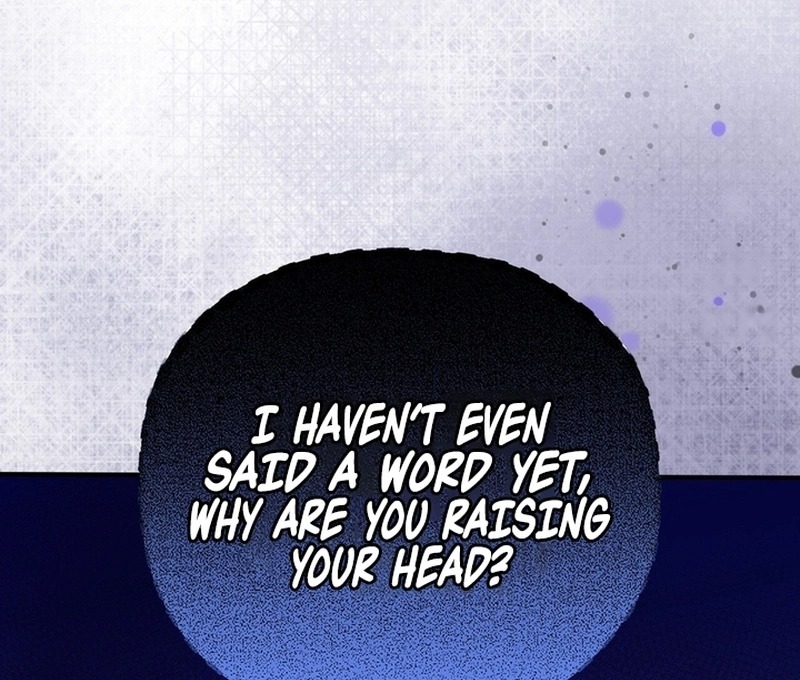 I Didn’t Lull You to Sleep Only For You to Be Obsessed Chapter 18 - Page 29