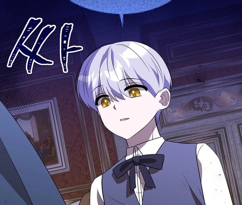 I Didn’t Lull You to Sleep Only For You to Be Obsessed Chapter 18 - Page 30