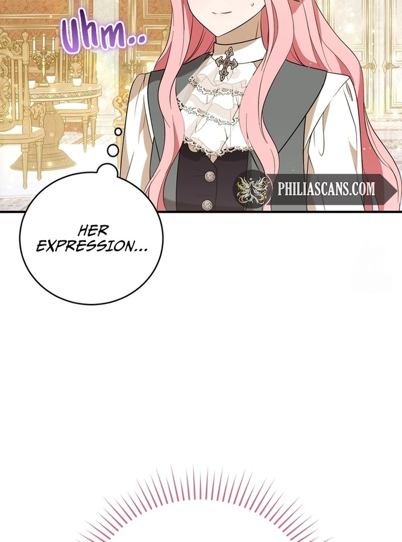 I Didn’t Lull You to Sleep Only For You to Be Obsessed Chapter 18 - Page 4