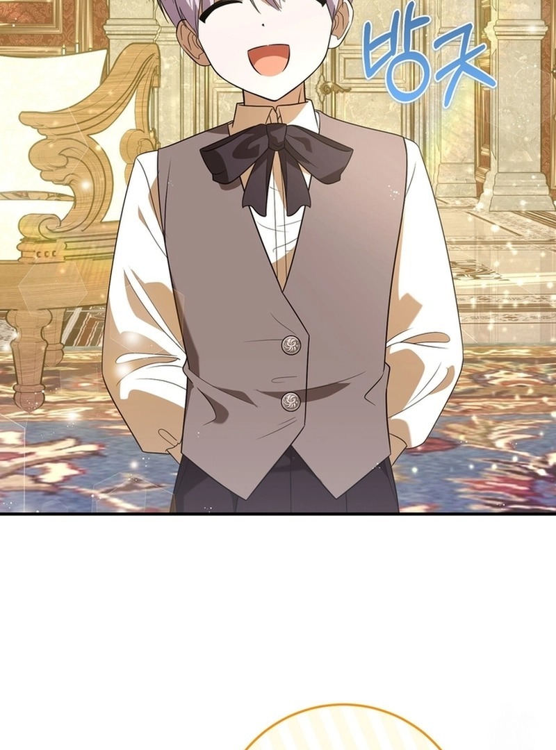 I Didn’t Lull You to Sleep Only For You to Be Obsessed Chapter 18 - Page 41