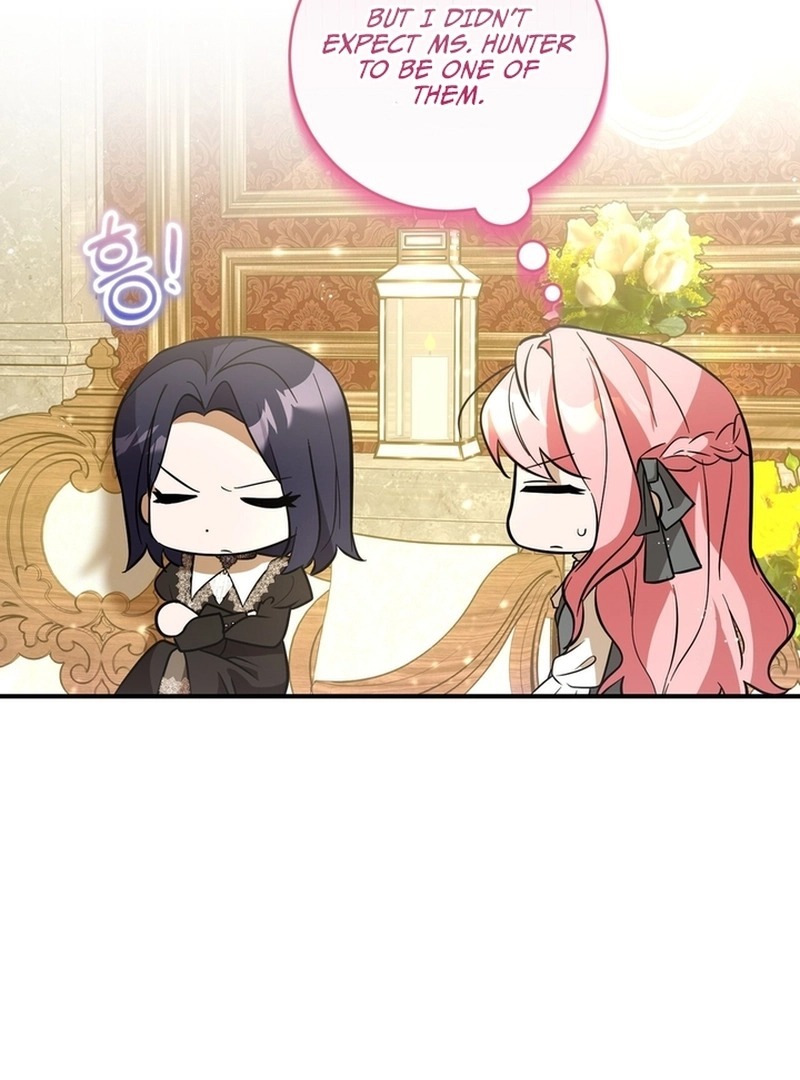 I Didn’t Lull You to Sleep Only For You to Be Obsessed Chapter 18 - Page 57