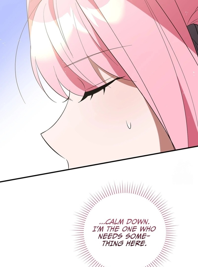 I Didn’t Lull You to Sleep Only For You to Be Obsessed Chapter 18 - Page 71