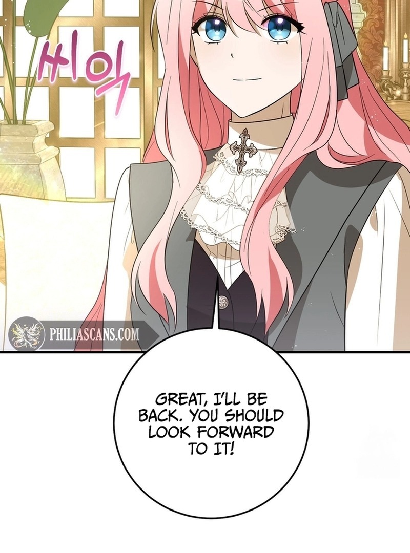 I Didn’t Lull You to Sleep Only For You to Be Obsessed Chapter 18 - Page 81