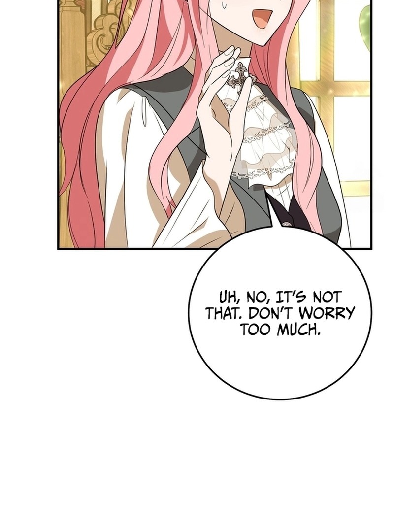 I Didn’t Lull You to Sleep Only For You to Be Obsessed Chapter 18 - Page 92