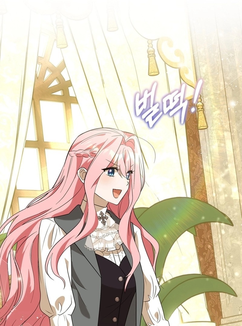 I Didn’t Lull You to Sleep Only For You to Be Obsessed Chapter 18 - Page 97