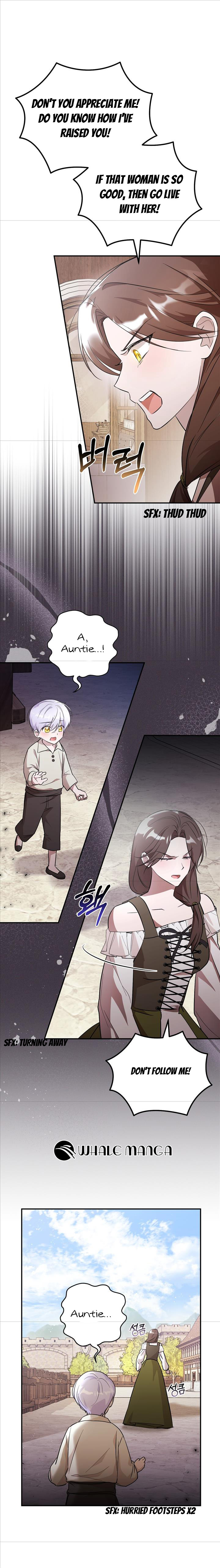 I Didn’t Lull You to Sleep Only For You to Be Obsessed Chapter 2 - Page 17