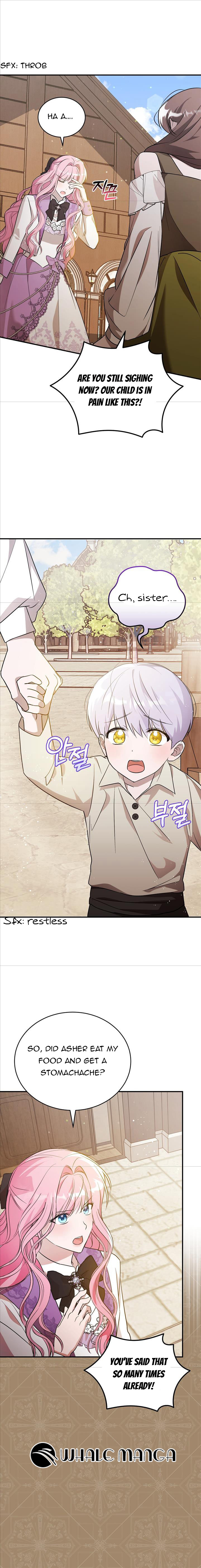 I Didn’t Lull You to Sleep Only For You to Be Obsessed Chapter 2 - Page 2