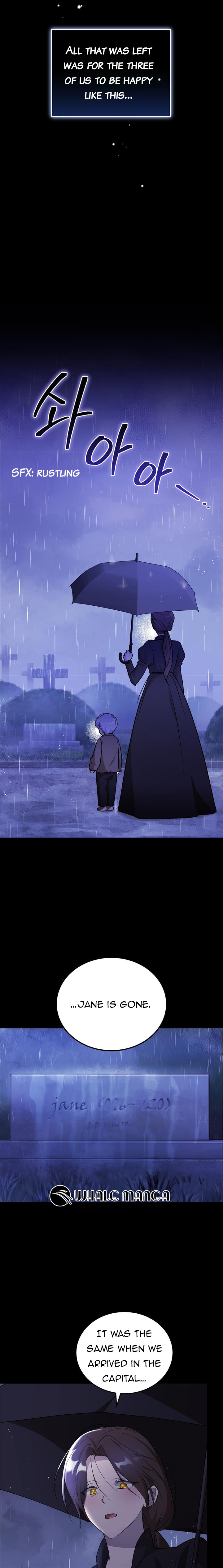 I Didn’t Lull You to Sleep Only For You to Be Obsessed Chapter 2 - Page 23