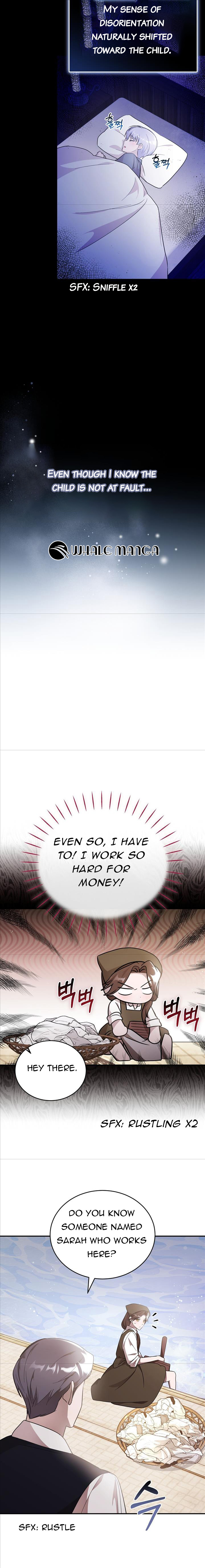 I Didn’t Lull You to Sleep Only For You to Be Obsessed Chapter 2 - Page 25