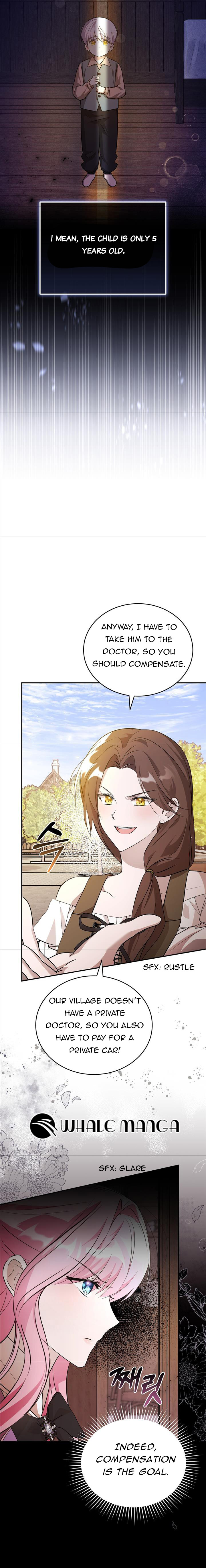 I Didn’t Lull You to Sleep Only For You to Be Obsessed Chapter 2 - Page 7