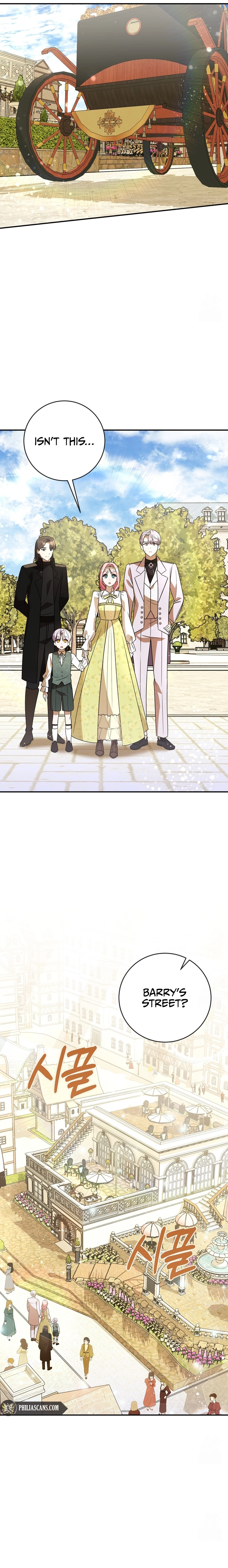 I Didn’t Lull You to Sleep Only For You to Be Obsessed Chapter 21 - Page 10