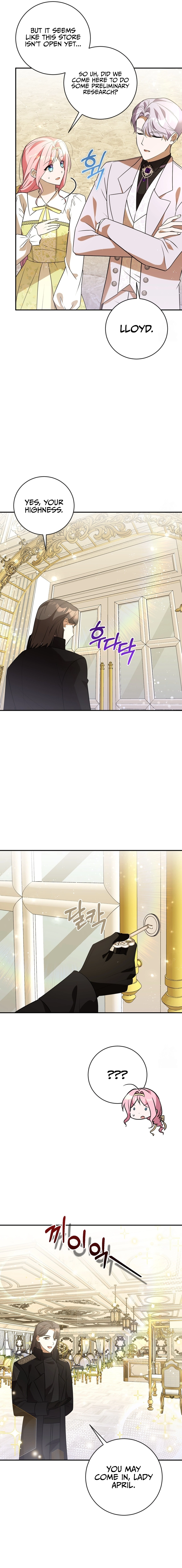 I Didn’t Lull You to Sleep Only For You to Be Obsessed Chapter 21 - Page 11